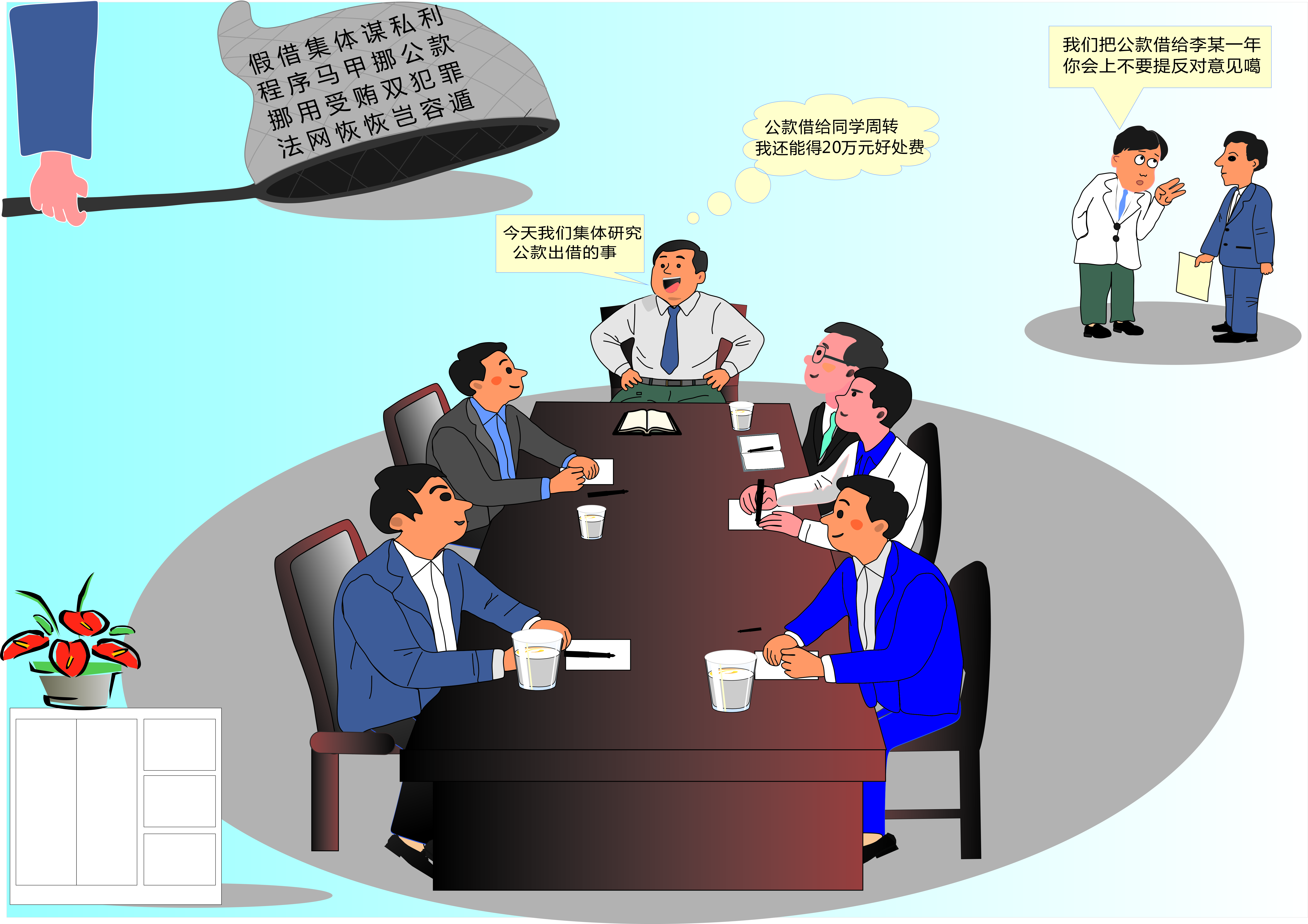 478afef07666a6769c1ff02260e591b